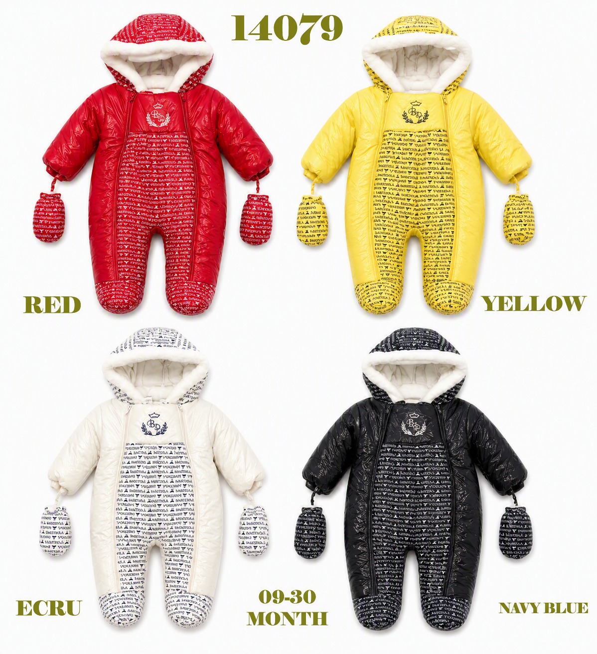 BABYDOLA-14079 KOZMONOT RED 5'Lİ*KAMPANYALI*
