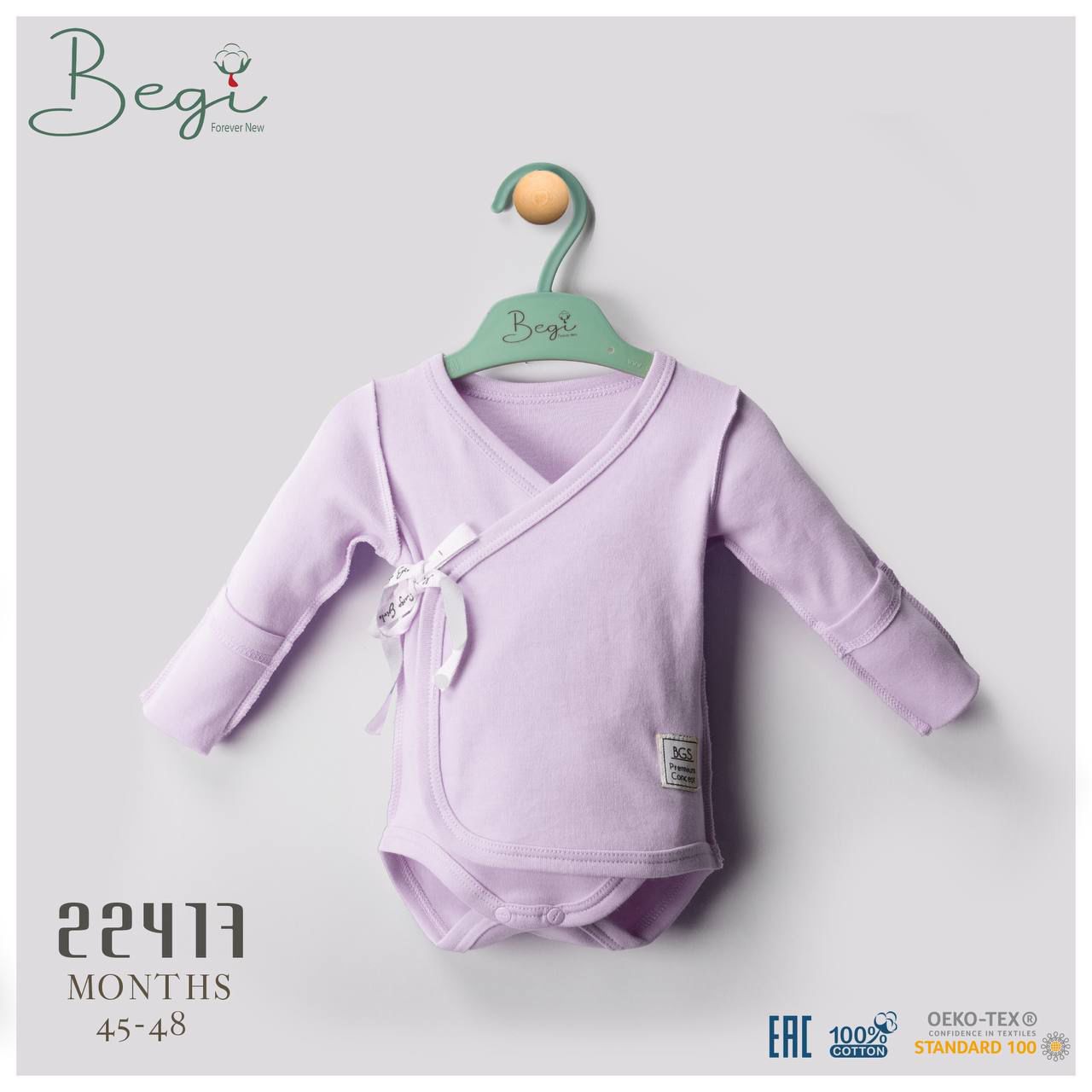 BEGİ-22417 NATURAL PREMATURE BADY  2'Lİ