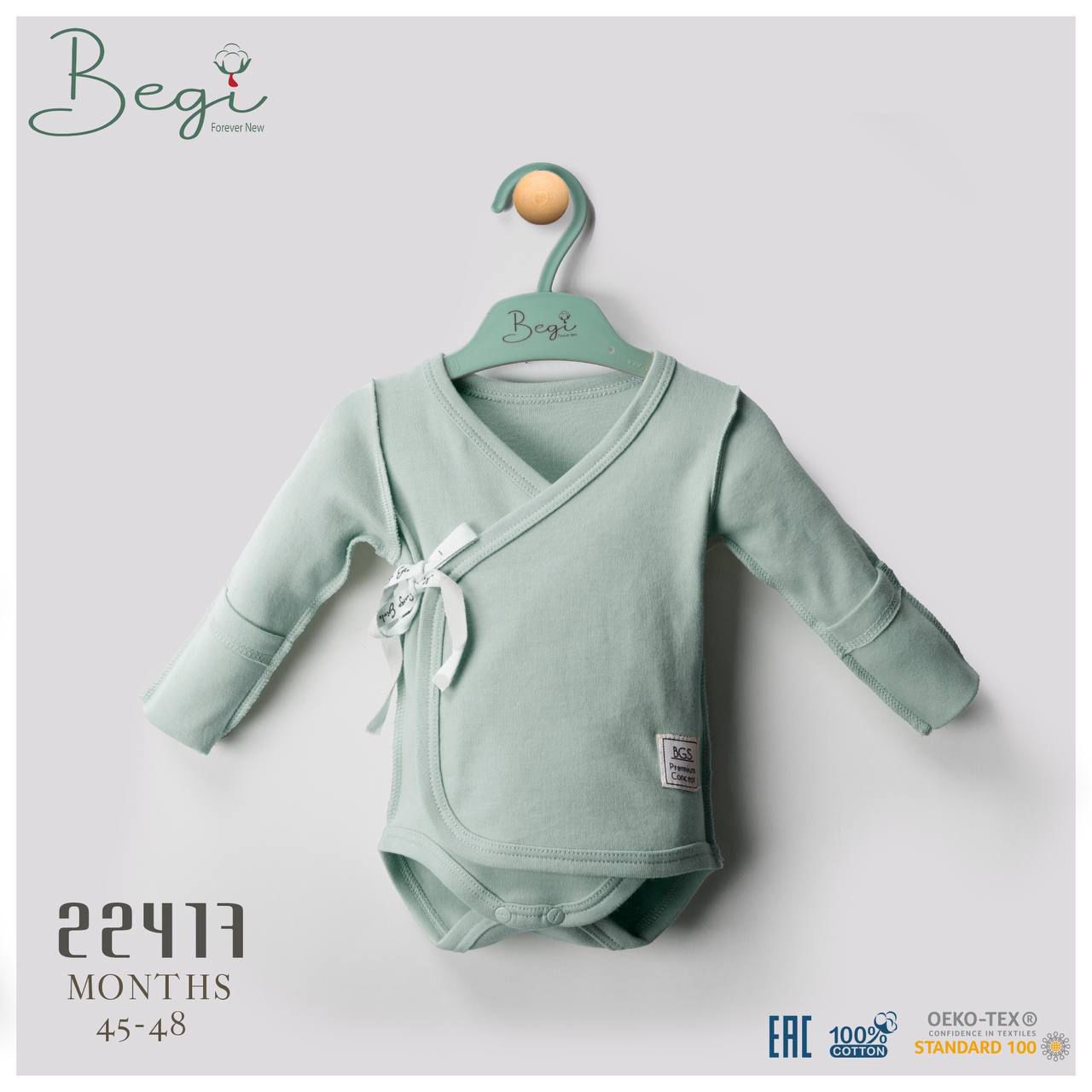 BEGİ-22417 NATURAL PREMATURE BADY  2'Lİ