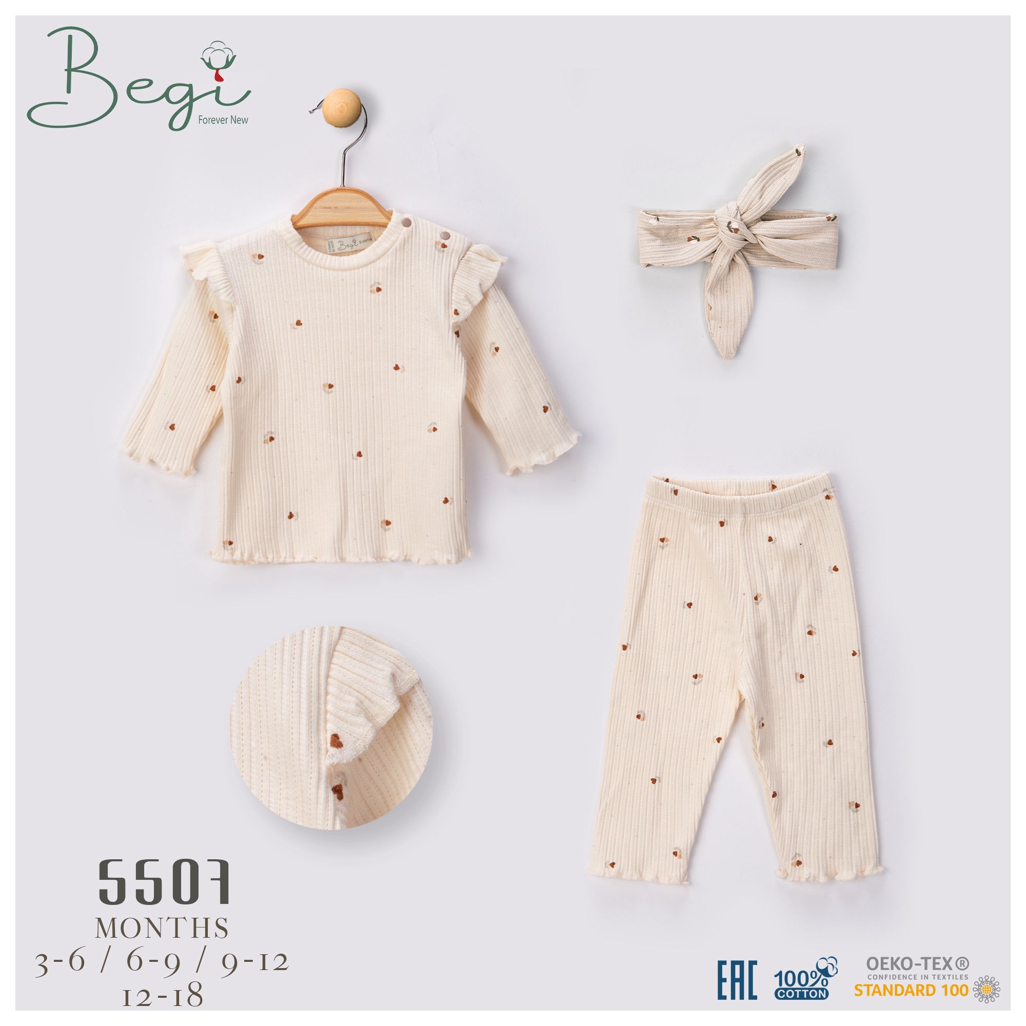 BEGİ-5507 ÇİÇEK DESENLİ 2 Lİ TK