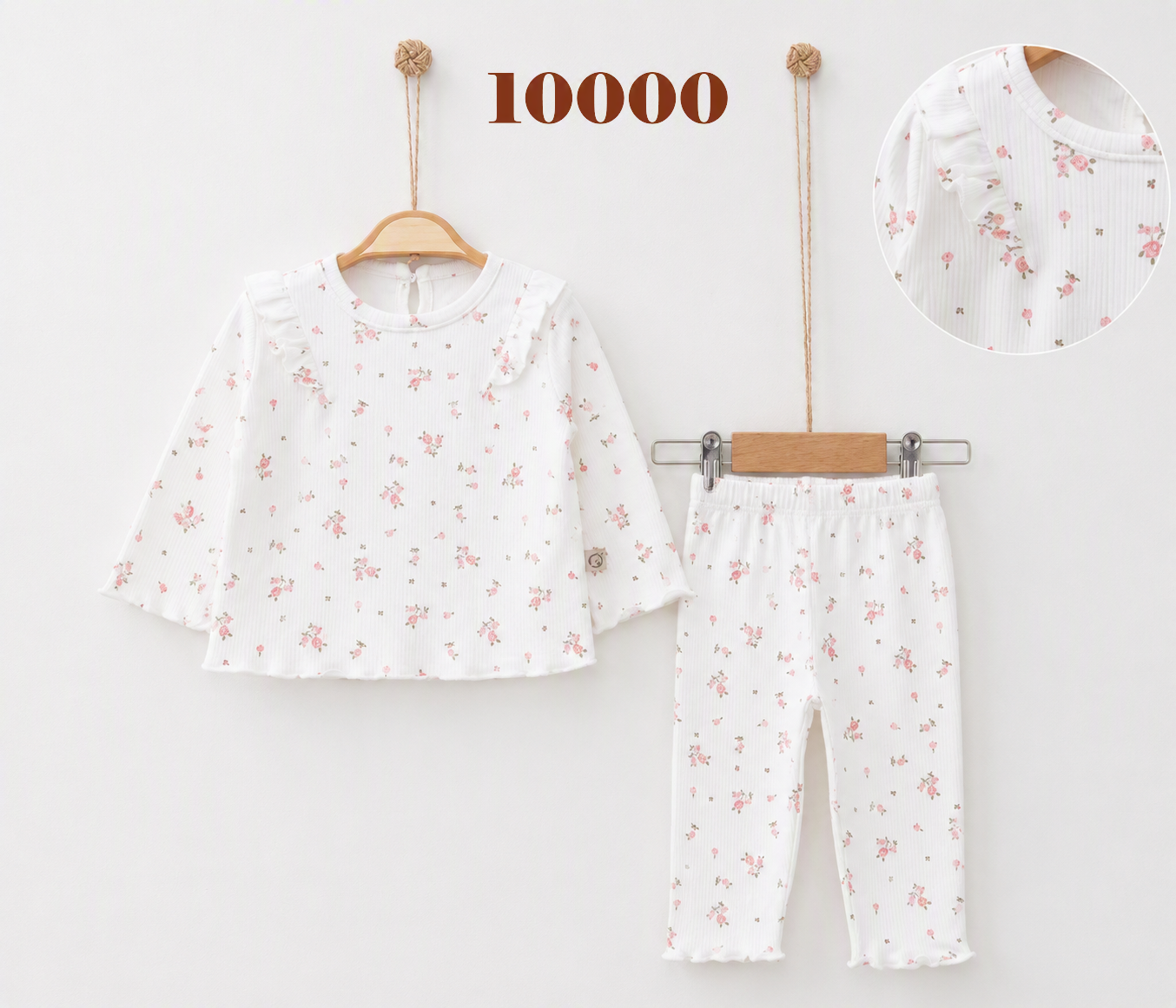OBABY-10000 ÇİÇEKLİ FIRFIRLI 2'Lİ TAKIM 3/18 4'LÜ