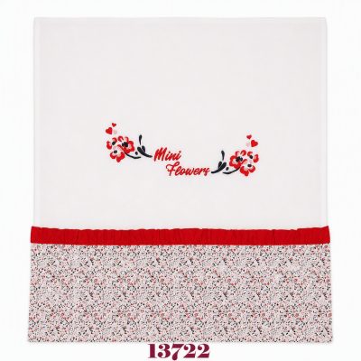 BABYDOLA-13722 BATTANİYE ECRU ***KAMPANYA***