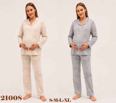 BABYDOLA-21008 MAMY 3 LÜ SET BEIGE MLNJ