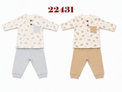 BEGİ-22431 NATUREL YAPRAKLI 2'Lİ TAKIM 4'LÜ