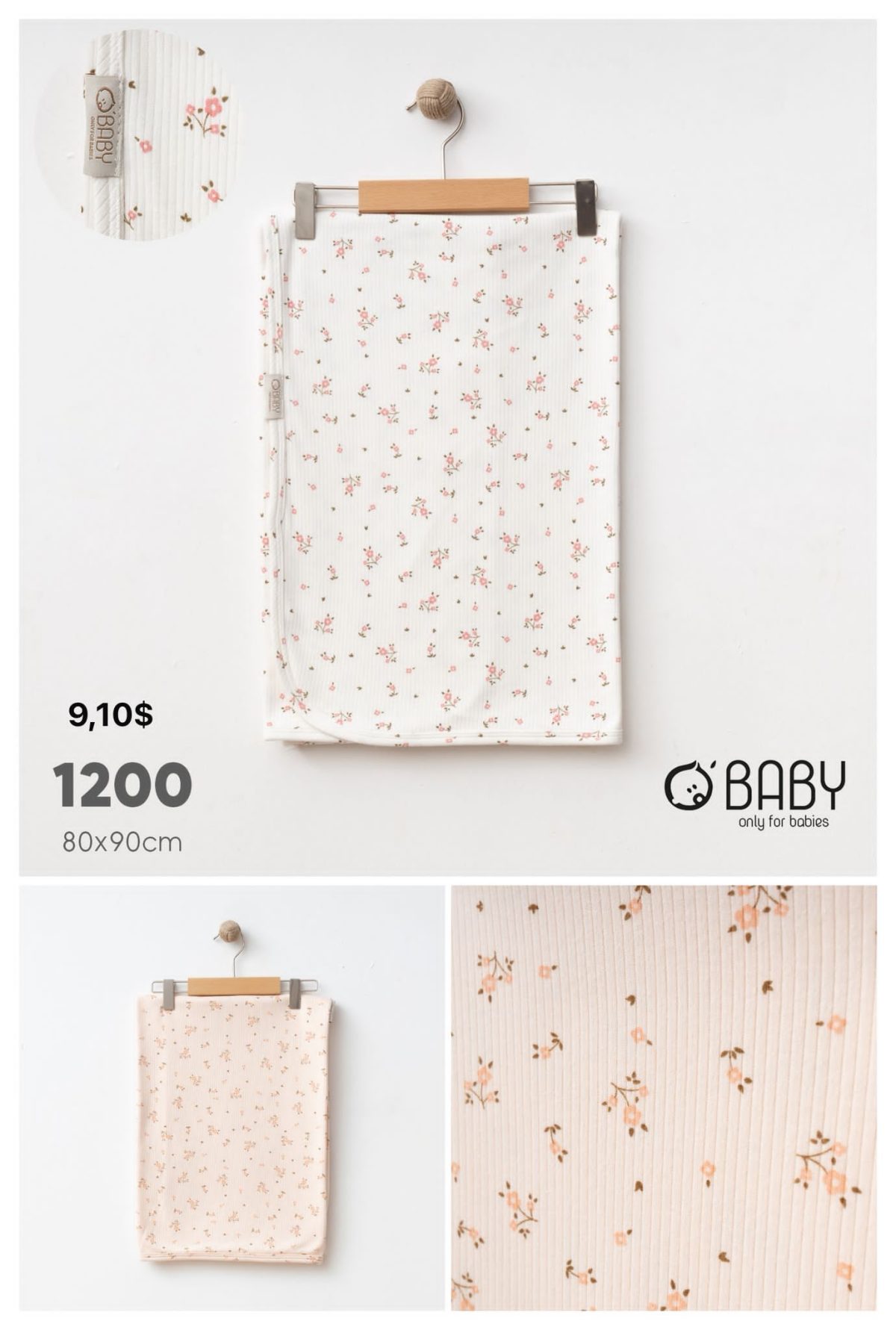 OBABY-1200 ÇİÇEK DESENLİ BATTANİYE